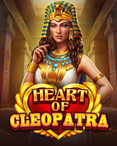 Heart of Cleopatra TX88
