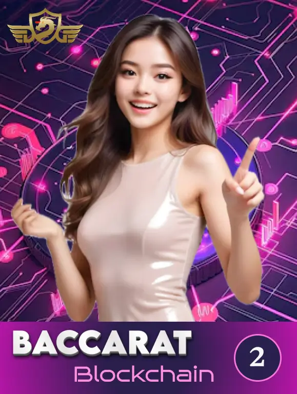 Blockchain Baccarat QC02 TX88