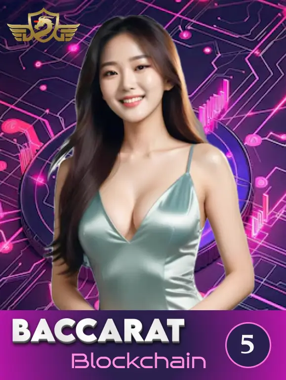 TX88 Blockchain Baccarat QC06