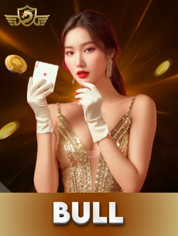 Bull Bull DG18 TX88