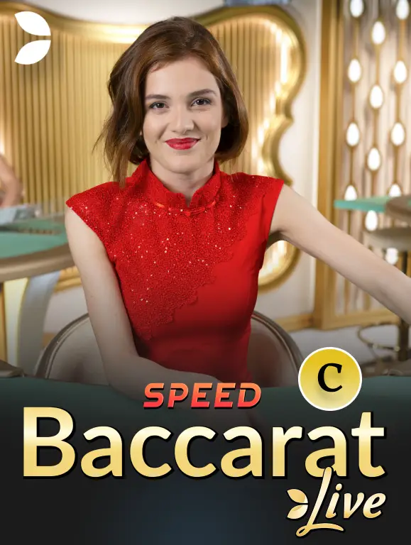 Speed Baccarat C TX88