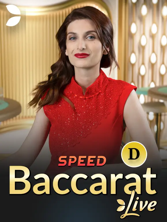 Speed Baccarat D TX88