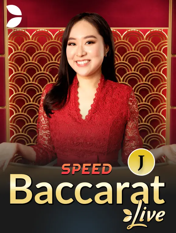 Speed Baccarat J TX88