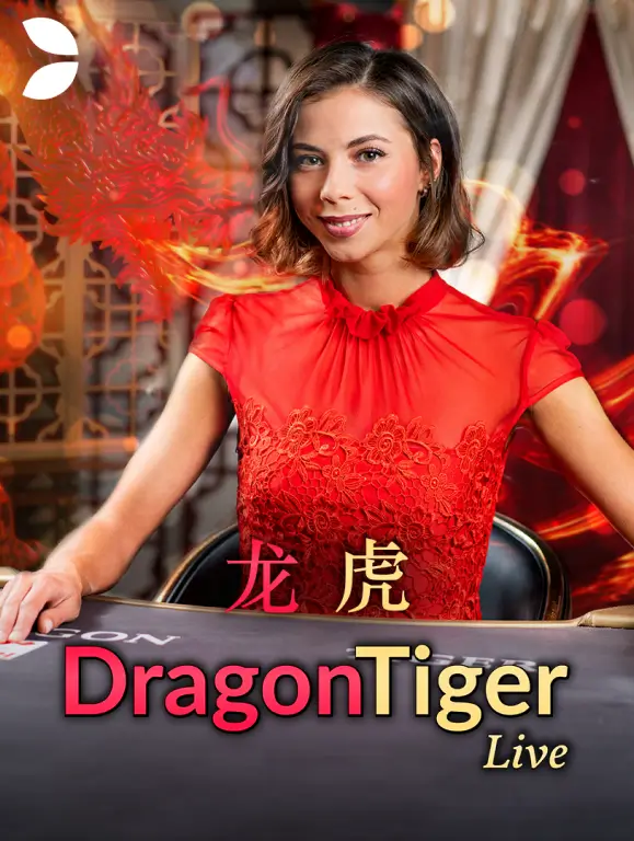 Dragon Tiger TX88