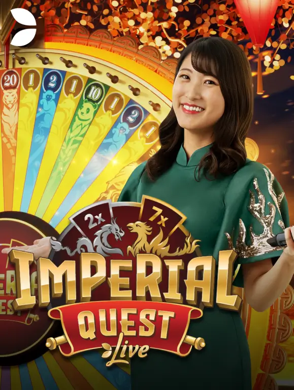 Imperial Quest TX88