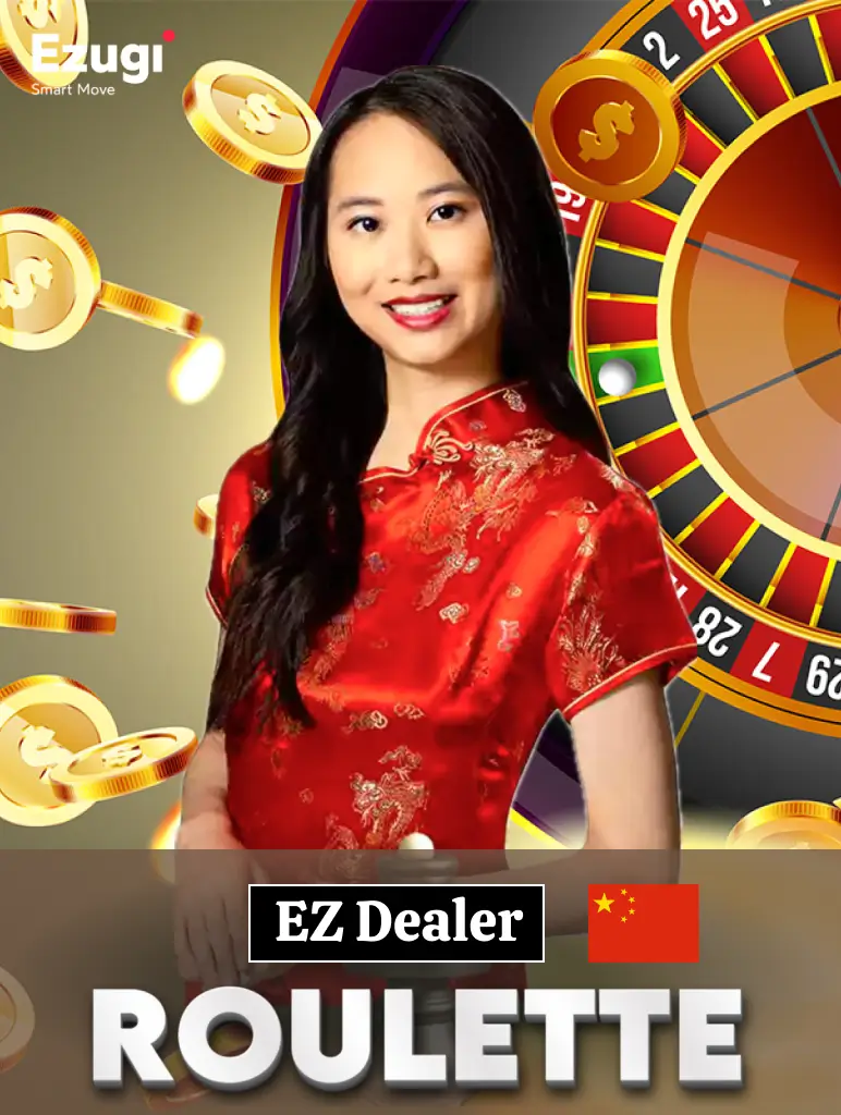 TX88 EZ Dealer Roulette Mandarin
