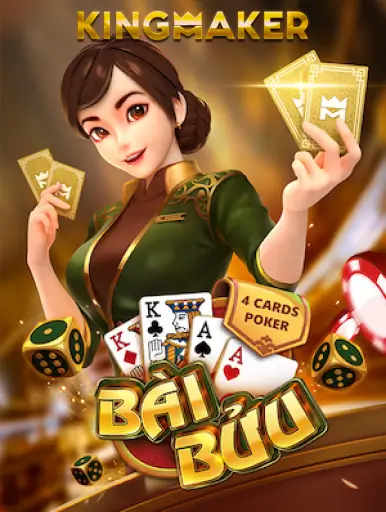 Bài Bửu TX88