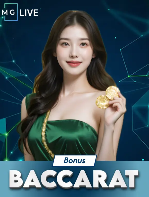 Bonus Baccarat TX88