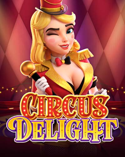 TX88 Circus Delight