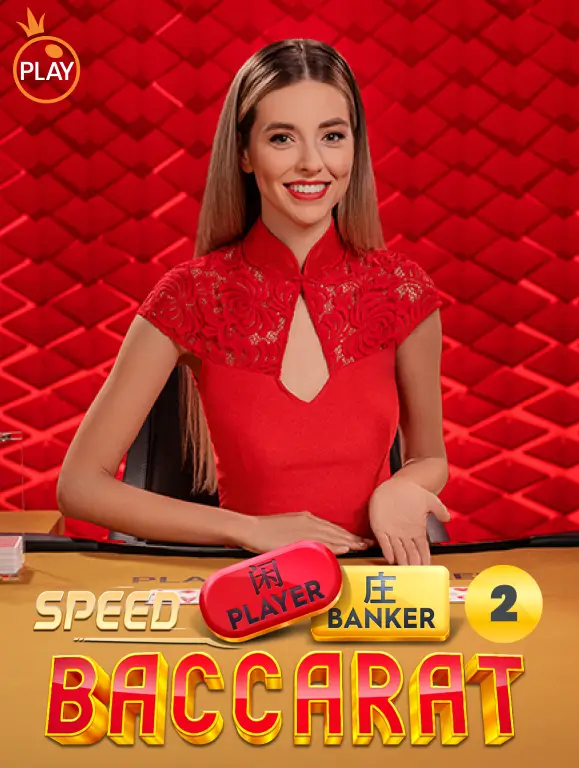 Speed Baccarat 2 TX88