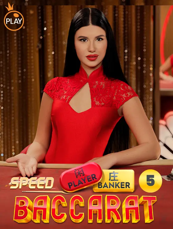Speed Baccarat 5 TX88