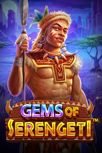 TX88 Gems of Serengeti