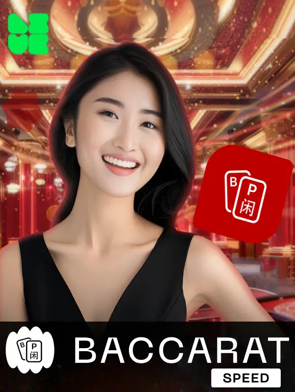 TX88 Baccarat Speed A