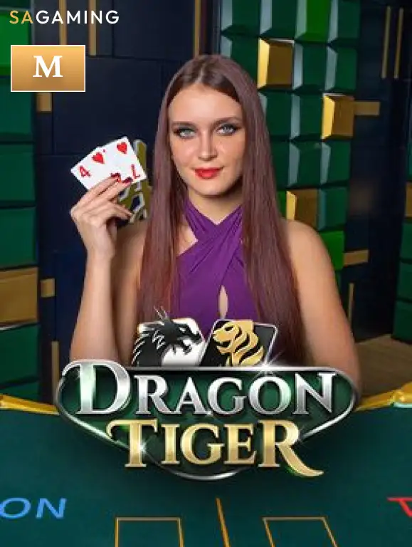 M Dragon Tiger TX88