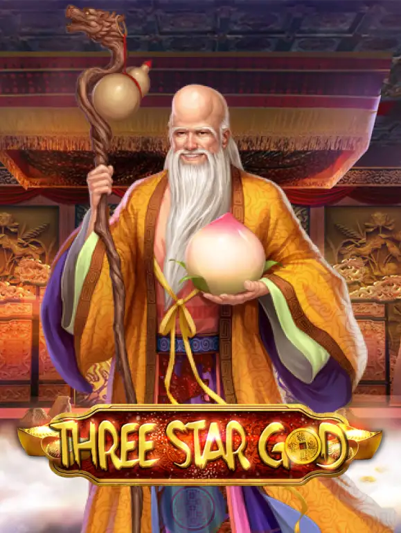 TX88 Three Star God