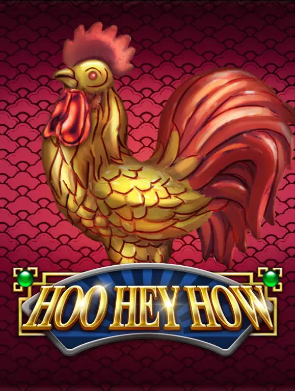 TX88 Hoo Hey How