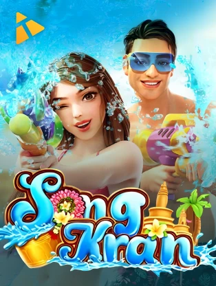 Songkran TX88